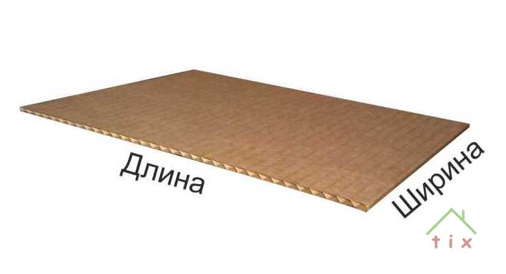 Картон 3-х слойный в Красноярске