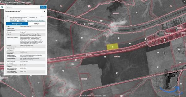 Продам земельный участок 4,6 га. коммерческого назначения на трассе М-5 в Пензе