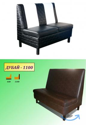 Диваны для кафе, ресторана от производителя. в Санкт-Петербурге