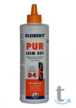 Клеи для древесины Kleiberit Клейберит 303.2, PUR 501 в Краснодаре