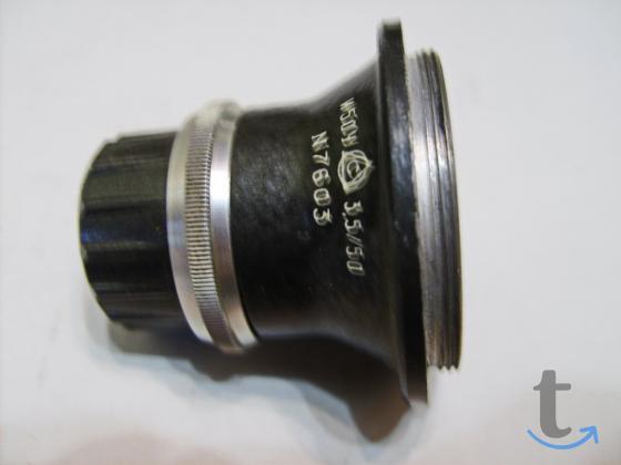 Объектив И50У-3,5/50 (М39) в Самаре