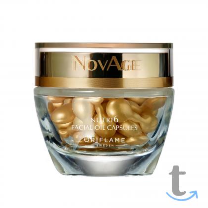 Восстанавливающие капсулы для лица в Сочи