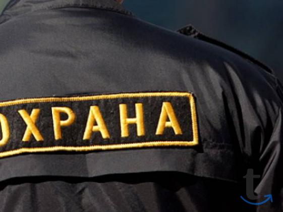 Охранники, вахта север в Уфе