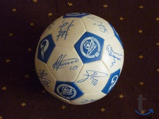 Мячик малый «Зенит» с автографами в Санкт-Петербурге