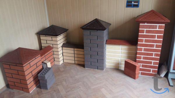 Стройматериалы в Ульяновске