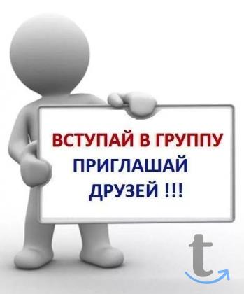 Безопасность в Интернете. АКБ  Мост безопасности . в Керчи