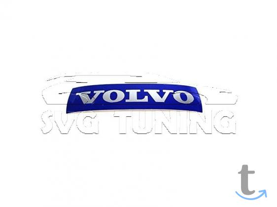 Оригинальный логотип на эмблему решётки Volvo в Москве