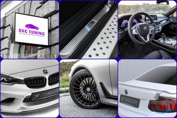 Объявление: Тюнинг аксессуары для bmw в Сочи