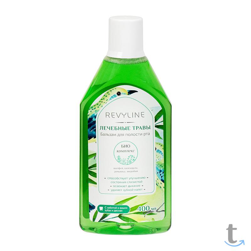 Звуковые зубные щетки и ирригаторы Revyline в Краснодаре