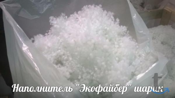 Холлофайбер(шарик) в Уфе