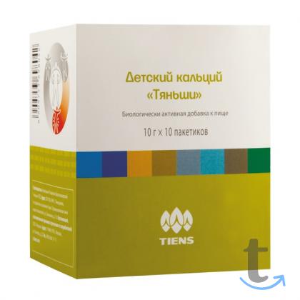 Объявление:  Детский кальций  Тяньши   в Махачкале
