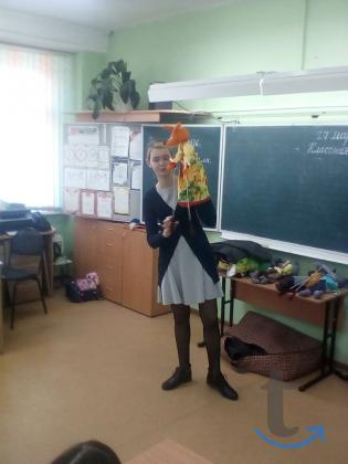  интерактив  Весёлые  уроки   в Красноярске