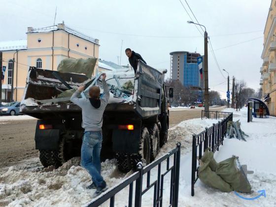 Вывоз строительного мусора на свалку в Смоленске