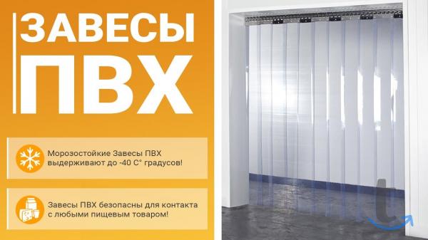 Объявление: Компания Ворота Всех Видов в Пензе - это Ворота-Ролеты-Автоматика ворот под ключ в Пензе