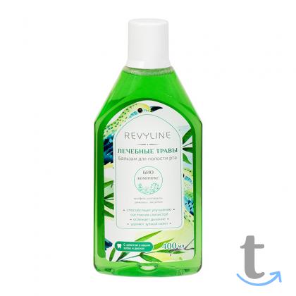 Звуковые зубные щетки и ирригаторы Revyline в Краснодаре