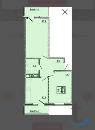 2 -к. квартира, 51.3 м2, 5 /9 эт. в Краснодаре