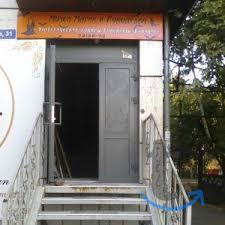 Музей примет в дар для коллекции в Иркутске