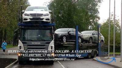 Перевозки автомобилей автовозами в Москве