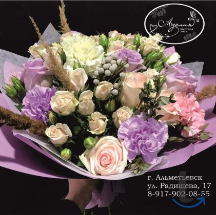 Флорист в Альметьевске