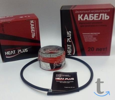 Объявление: Комфорт и уют в Пятигорске