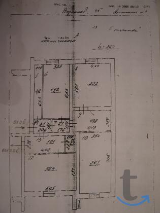 Сдам офис в аренду, 123 м2, можно под услуги, частями в Самаре