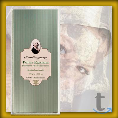 Итальянская натуральная косметика Conte di Cagliostro в Москве