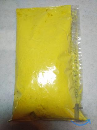 Пыльца сосны Крымской в Феодосии