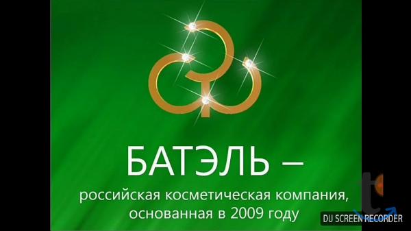 Объявление: Пункт Выдачи Заказов Пенза в Пензе