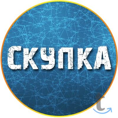 Покупка ! Перо пух подушки перины в Курске