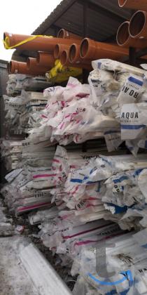 Труба полипропиленовая Pro Aqua d 20, 25, 32, 40,  мм в Самаре