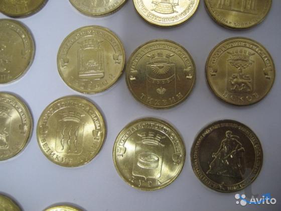 Монеты в Рыбинске