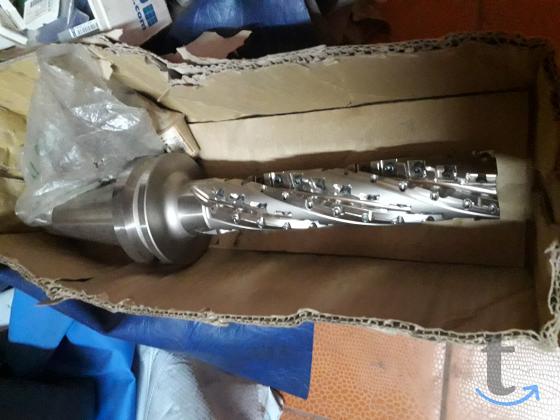 Объявление: Продам металлорежущий инструмент в Копейске