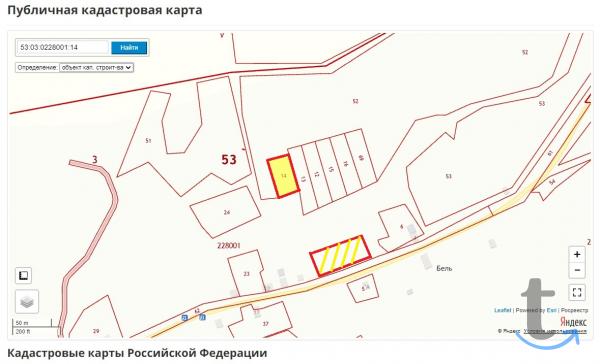 Продам: 15 + 18 соток земли ИЖС на Валдае д. Бель в Валдае