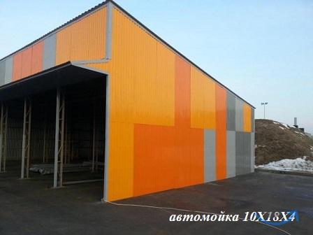 Объявление: Ангары, склады, быстровозводимые сооружения в Владикавказе