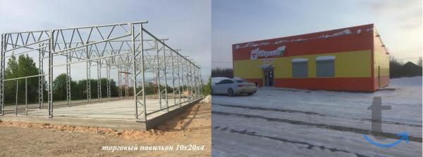 Объявление: Ангары, склады, быстровозводимые сооружения в Владикавказе