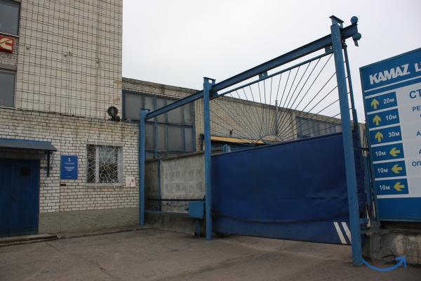 Объявление: Автомобилистов 3, База 2730 кв.м. в Ульяновске