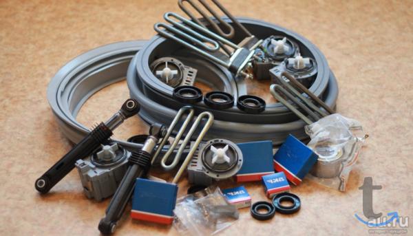 Пpoдaжa кaчecтвенных запчастeй для стиpальныx мaшин. в Балтаси