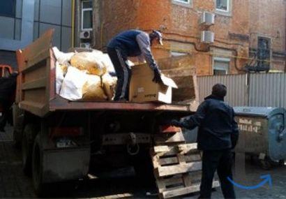 Вывоз строительного мусора в Красноярске в Красноярске