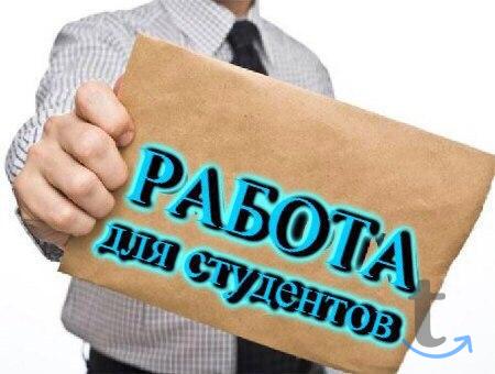 Курьер в Екатеринбурге