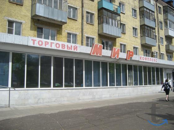 Продаю г.Рыбинск,Крестовая 128,ТК МИР 777 м кв в Рыбинске