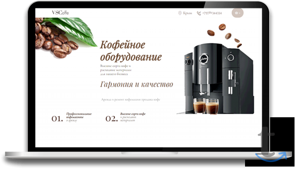 Создание и продвижение сайтов Москва в Москве