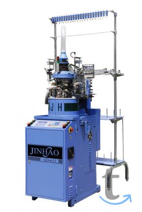 Чулочно-носочные машины JinHao в Хабаровске