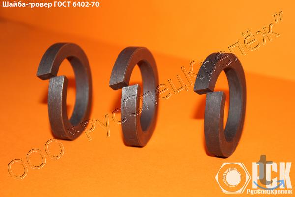 Объявление: Шайба 30х13 пружинная гровер гост 6402-70, купить в Самаре