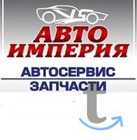 Объявление: Запчасти на Китайские авто в Махачкале в Махачкале