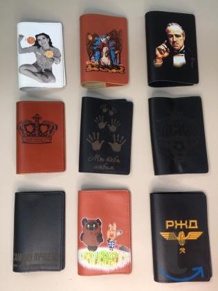 Обложка на паспорт из натуральной кожи в Перми