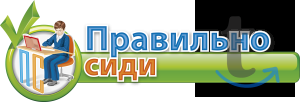 Мебель для здоровой жизни Pravilno-Sidi во Владмимире в Владимире