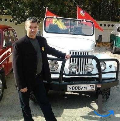 Охранник в Серпухове