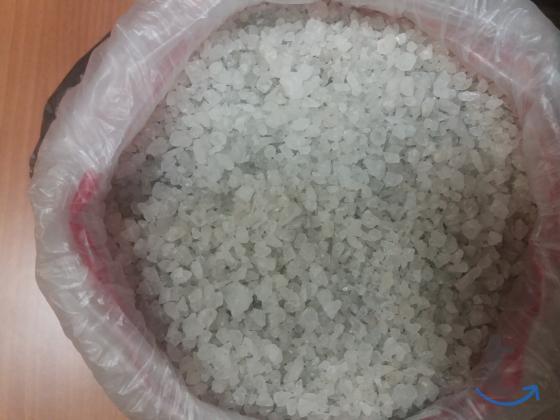 Объявление: Соль для животноводства в Казани