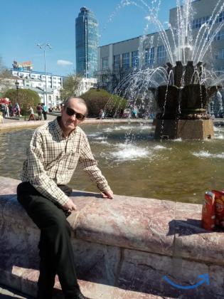 ИЩУ работу(основную/подработку) удаленно в Екатеринбурге