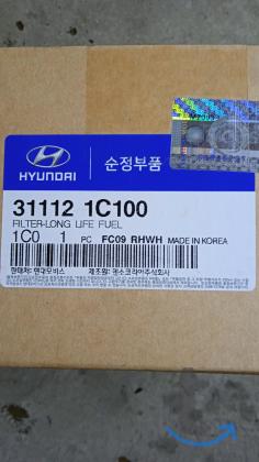 Объявление: Топливный фильтр Хундай Гетц в Краснодаре